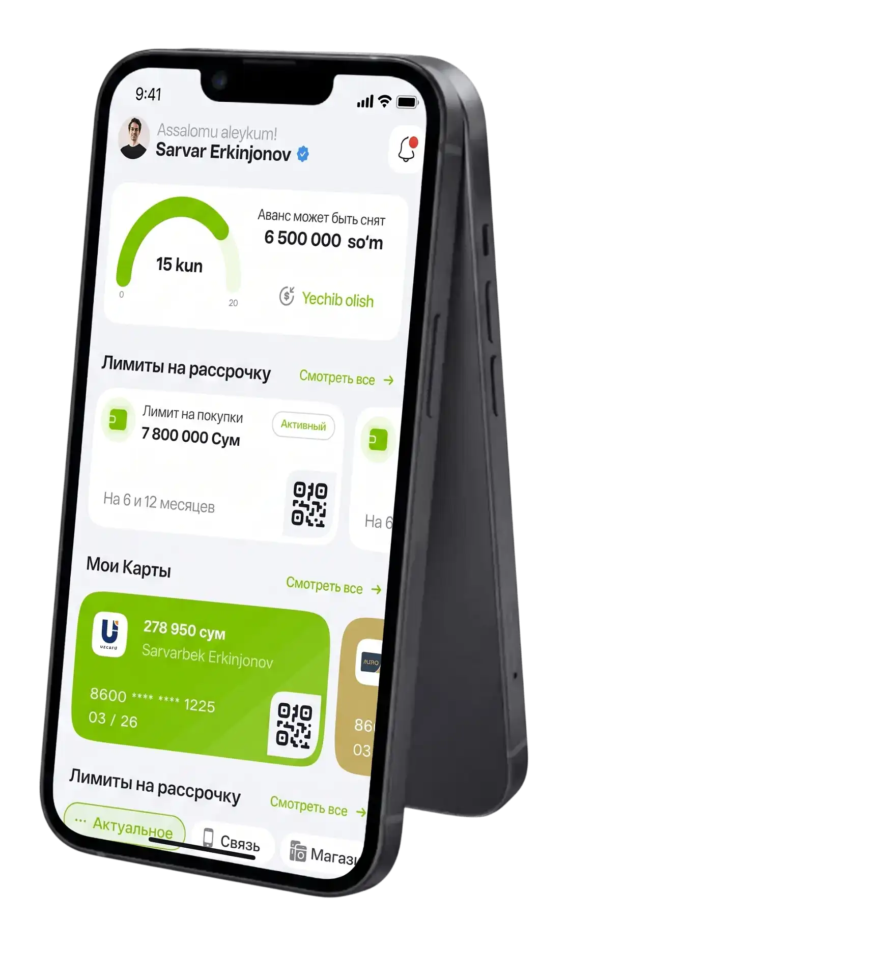 Payday app